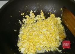 素菜饺子的做法图解1