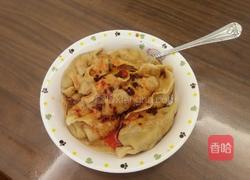 素菜饺子的做法图解7