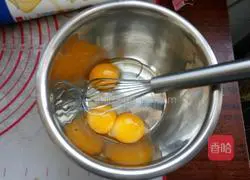 Portuguese Egg Tart Recipe Illustration 2