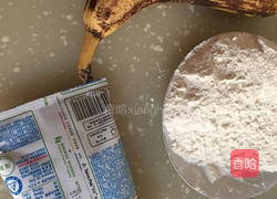 香蕉饼的做法图解1