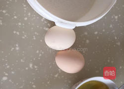 香酥麻花的做法图解1