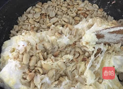 抹茶?牛轧糖的做法图解6