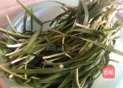 韭菜合子的做法图解3