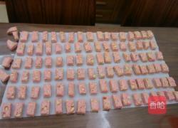 白芝麻花生牛扎糖的做法图解9