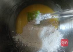 酸奶蛋糕的做法图解4