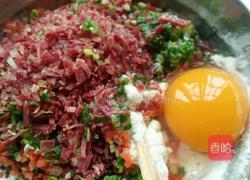 牛肉胡萝卜饼的做法图解5