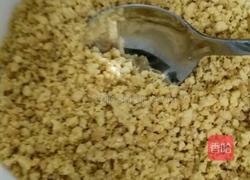 花生糖馅汤圆的做法图解3