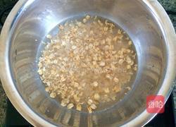 〖 粗粮燕麦浓粥 〗的做法图解2