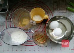 无水蜂蜜方蛋糕的做法图解1