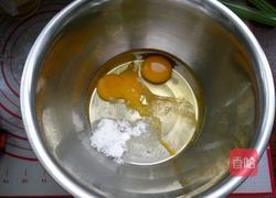 无水蜂蜜方蛋糕的做法图解3
