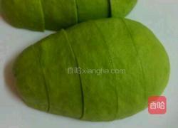 牛油果拼盘的做法图解4