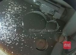 糖醋苦菊的做法图解10