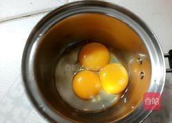 榴莲蛋挞的做法图解2