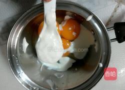 榴莲蛋挞的做法图解3