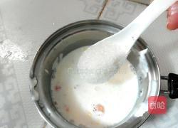 榴莲蛋挞的做法图解5