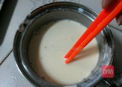 榴莲蛋挞的做法图解7