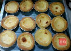 榴莲蛋挞的做法图解11