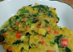 玉米胡萝卜饼的做法图解10