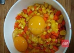 玉米胡萝卜饼的做法图解5