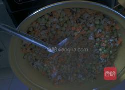 青豆胡萝卜咸饭的做法图解2