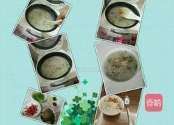 鲜虾火腿粥的做法图解4