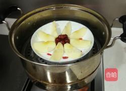 红枣蒸苹果的做法图解7