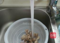 高级营养汤之筒骨汤的做法图解3