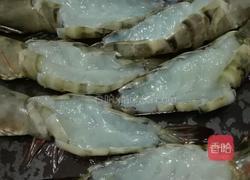 奶酪焗大虾的做法图解1