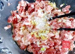 糯米珍珠丸子的做法图解4