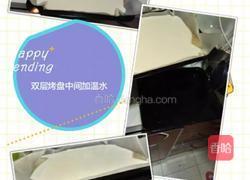 海绵蛋糕的做法图解5