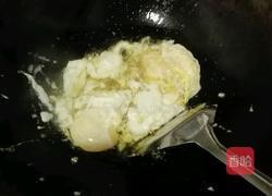 开胃汤的做法图解1