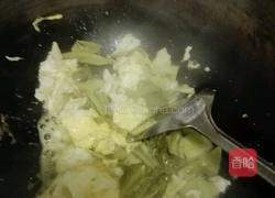 开胃汤的做法图解2