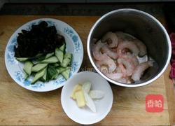 黑木耳炒虾仁的做法图解1