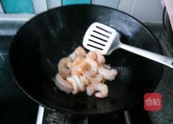 黑木耳炒虾仁的做法图解6