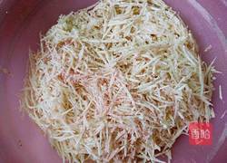 芋头肉丸子的做法图解2