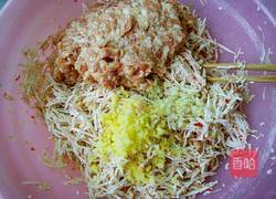 芋头肉丸子的做法图解7