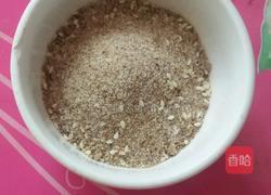 自制椒盐的做法图解5