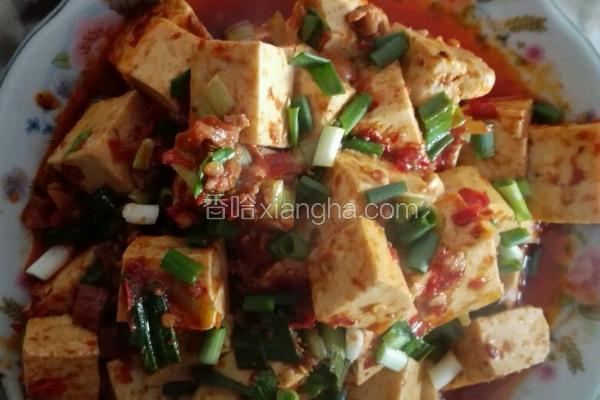 麻婆豆腐