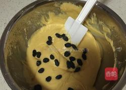 干果蛋糕的做法图解3