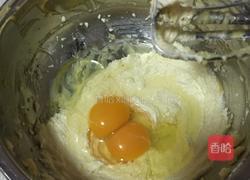 干果蛋糕的做法图解2