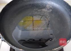 红影绿歌的做法图解4