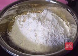 核桃酥（植物油版）的做法图解7