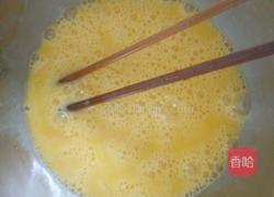 松果的做法图解1