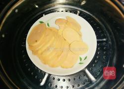 红薯豆沙包的做法图解1