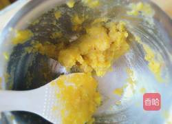 红薯豆沙包的做法图解2