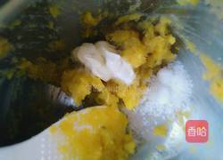 红薯豆沙包的做法图解3