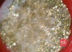 减肥瘦身杂粮饭的做法图解5