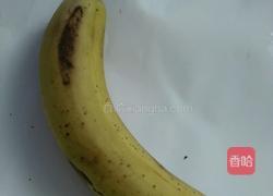 低热量香蕉泥的做法图解1