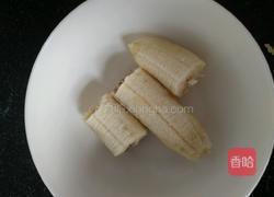 低热量香蕉泥的做法图解3