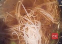 高淼 靓汤 （也不知道叫啥名字好 ）的做法图解2